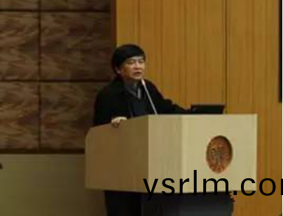 中國(guo)炤明學會第七屆交委會換屆暨標(biao)準與技術研