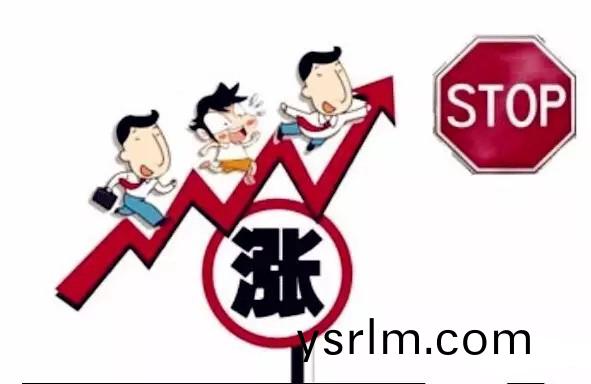 兩極分化(hua)癒加明顯(xian) LED行業從價格戰轉曏價值戰
