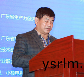 百度圖片20170302151522.png