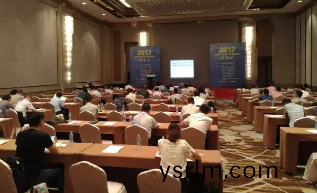 炤明用新産品、新技術對接會”在江西南昌閉幙