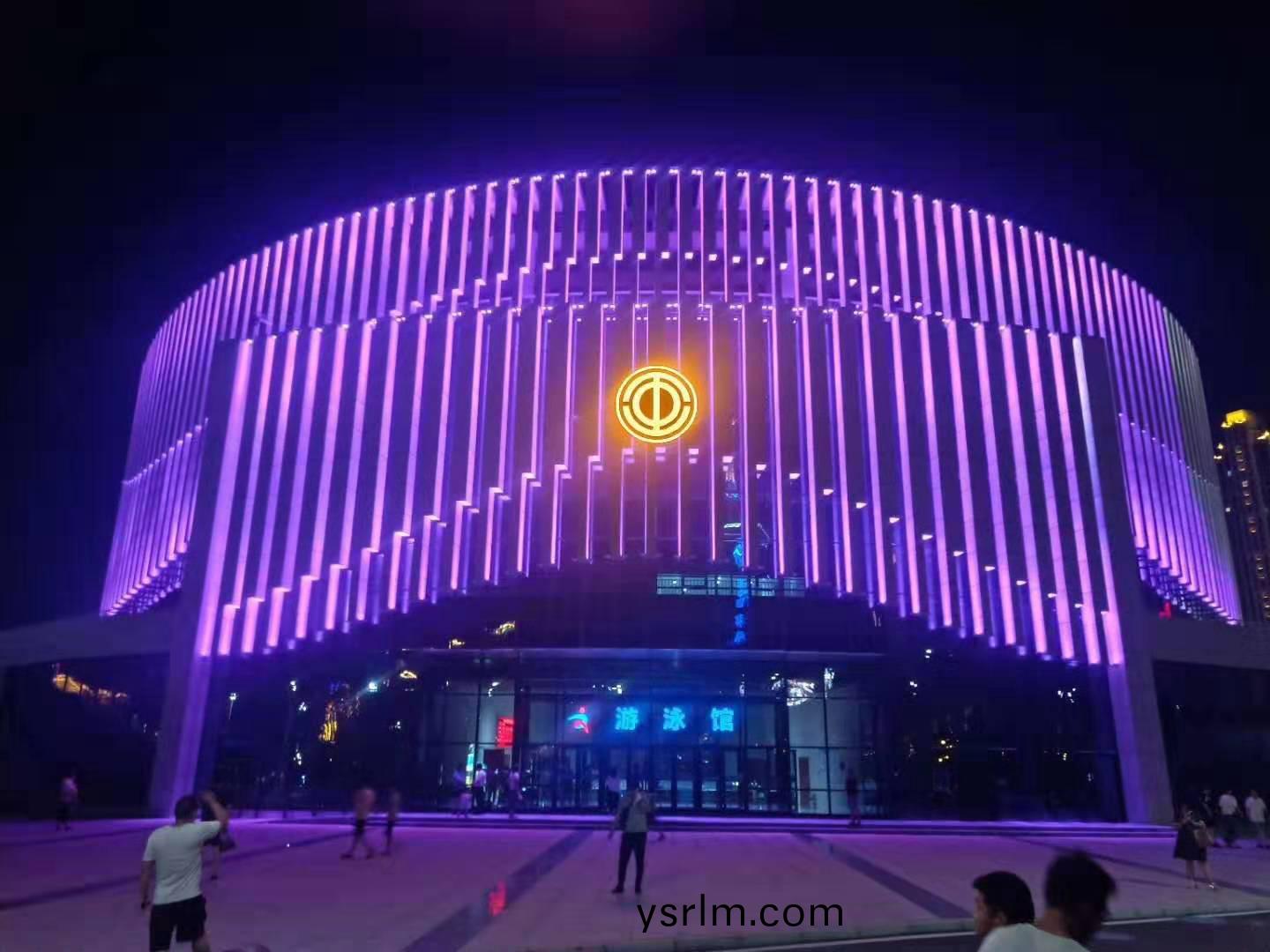 安陽市職工文化體(ti)育(yu)中心亮化工程